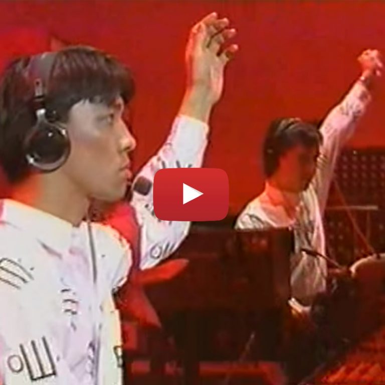 Yellow Magic Orchestra YouTube