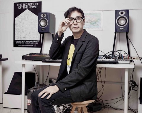 Yuri Suzuki and the Making of 808303.studio