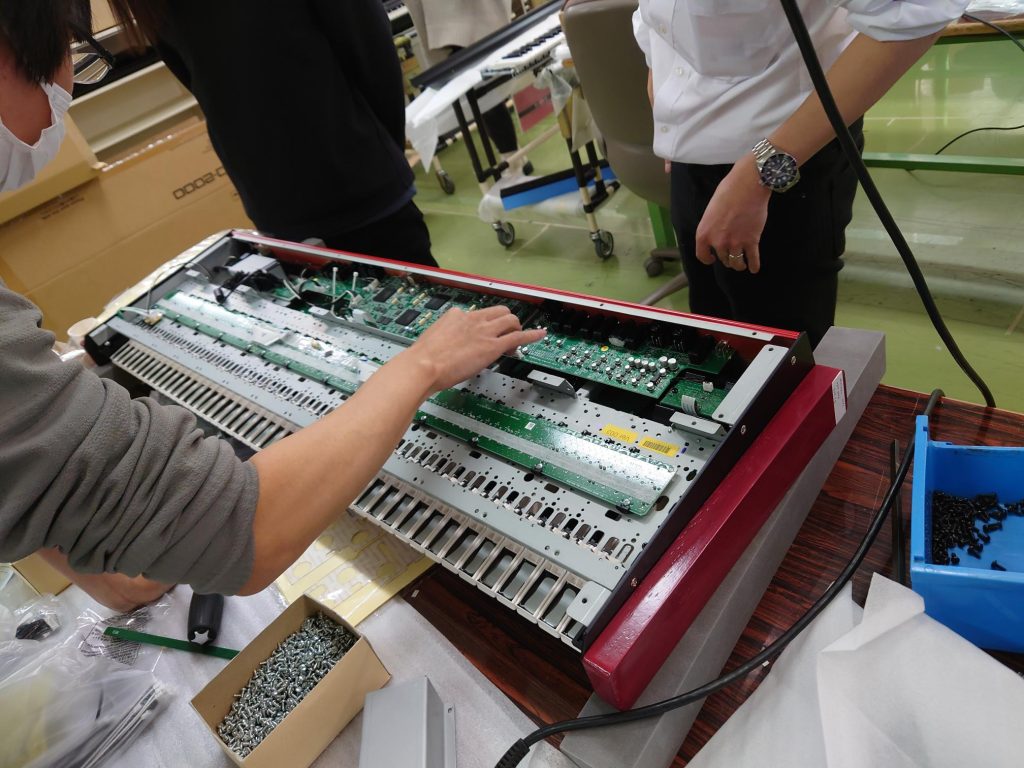 Inside V-STAGE keyboard